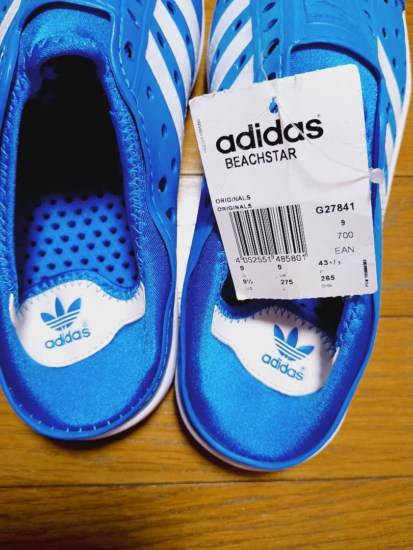 新品♥ビーチスター♥コートアダプト♥adifom アディレッタ アディフォーム