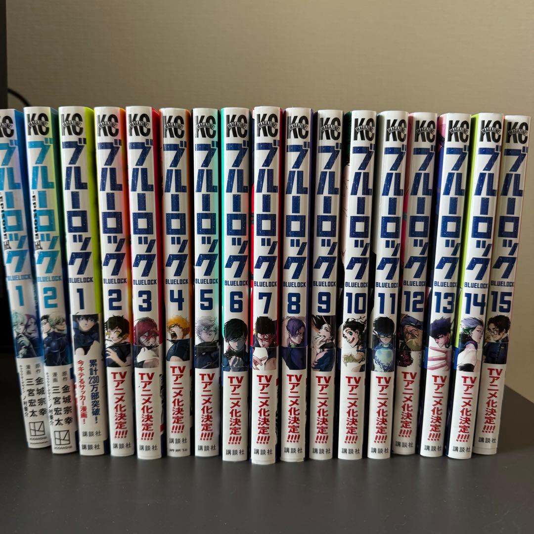 ブルーロック 漫画 1~30.32巻 エピソード凪1~2巻