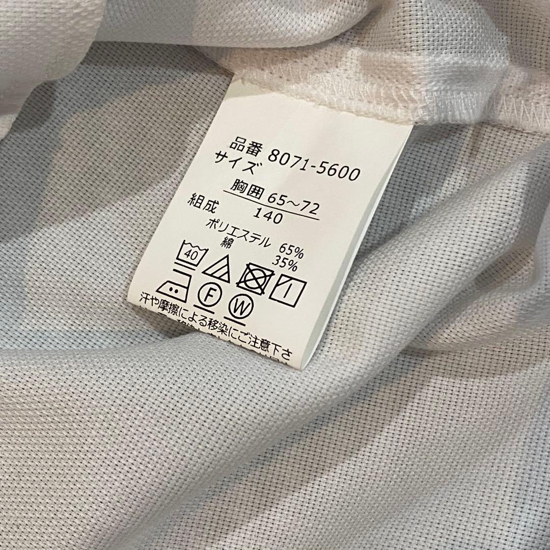 こつぶ 様CHOPIN スーツセット 140 キッズフォーマル　5点セット　ネイ