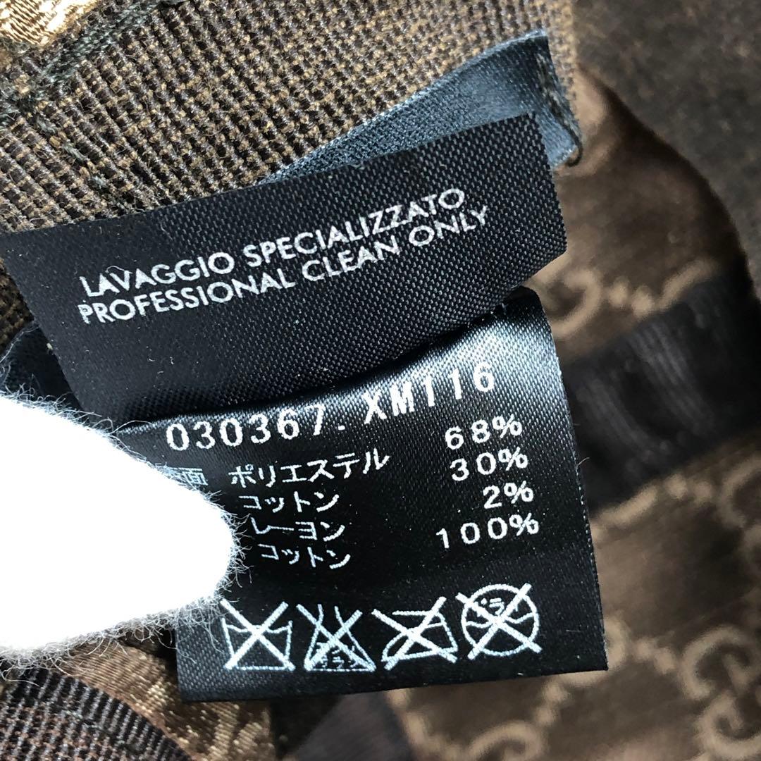 ★1E110 グッチ 帽子 ハット GGキャンバス Mサイズ ロゴ ブラウン 茶