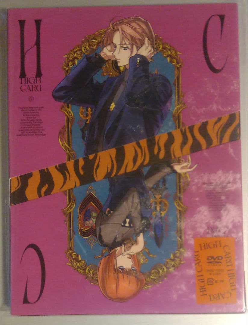 ぐぅねこ様 リクエスト 4点 まとめ商品