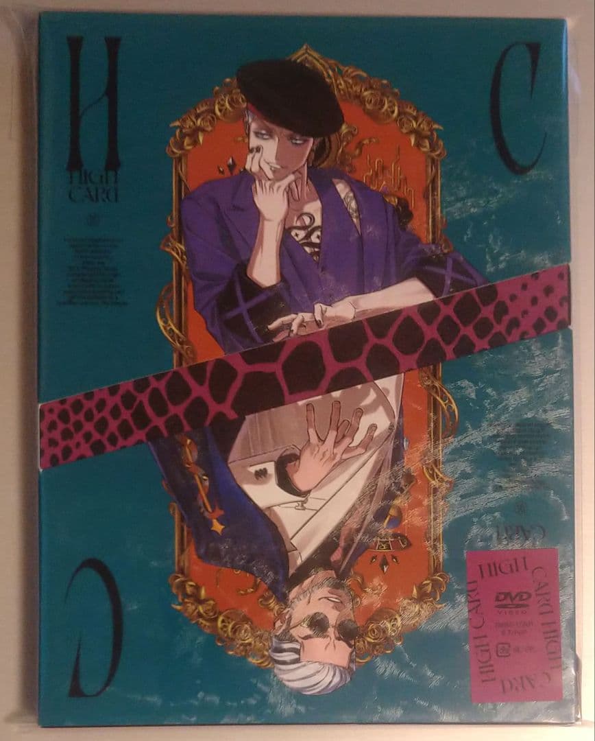 ぐぅねこ様 リクエスト 4点 まとめ商品