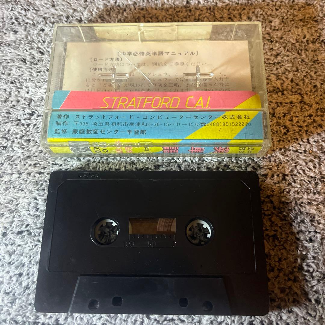 PC-6001 「中学必修英単語」 STRATFORD C.A.I マジカルズゥ