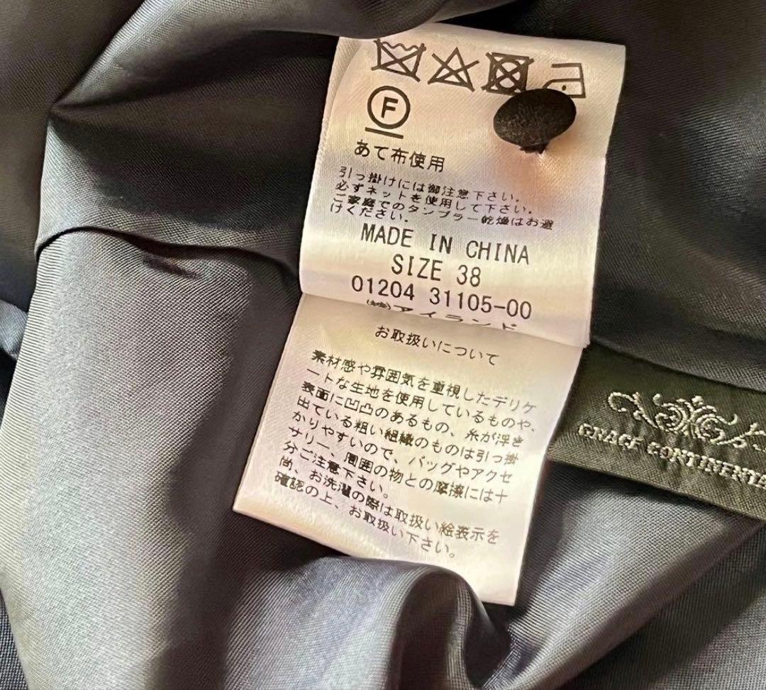 ♡*♡様 Grace continental 花柄刺繍 ロングワンピース※マーク