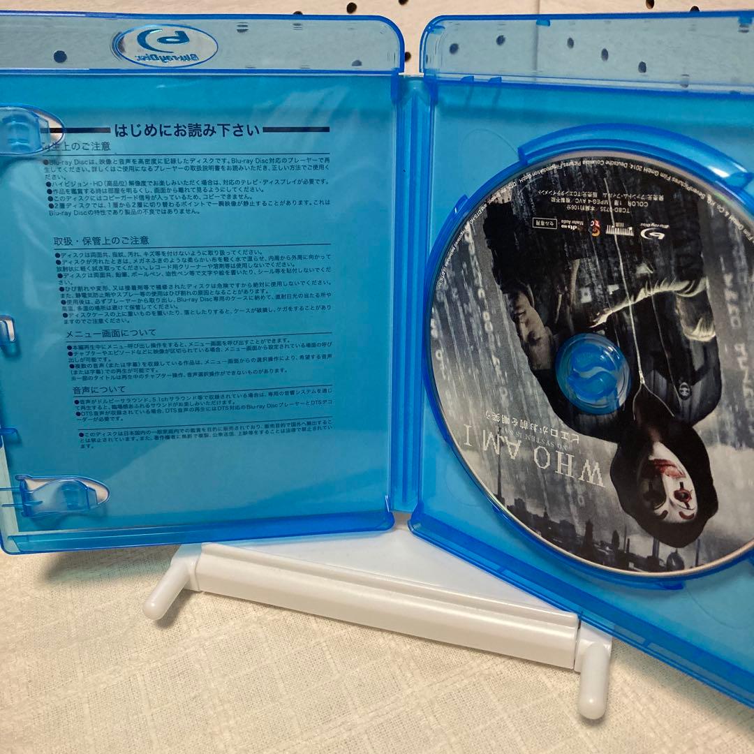 【中古】【廃盤】【国内盤】ピエロがお前を嘲笑う('14独)ブルーレイ