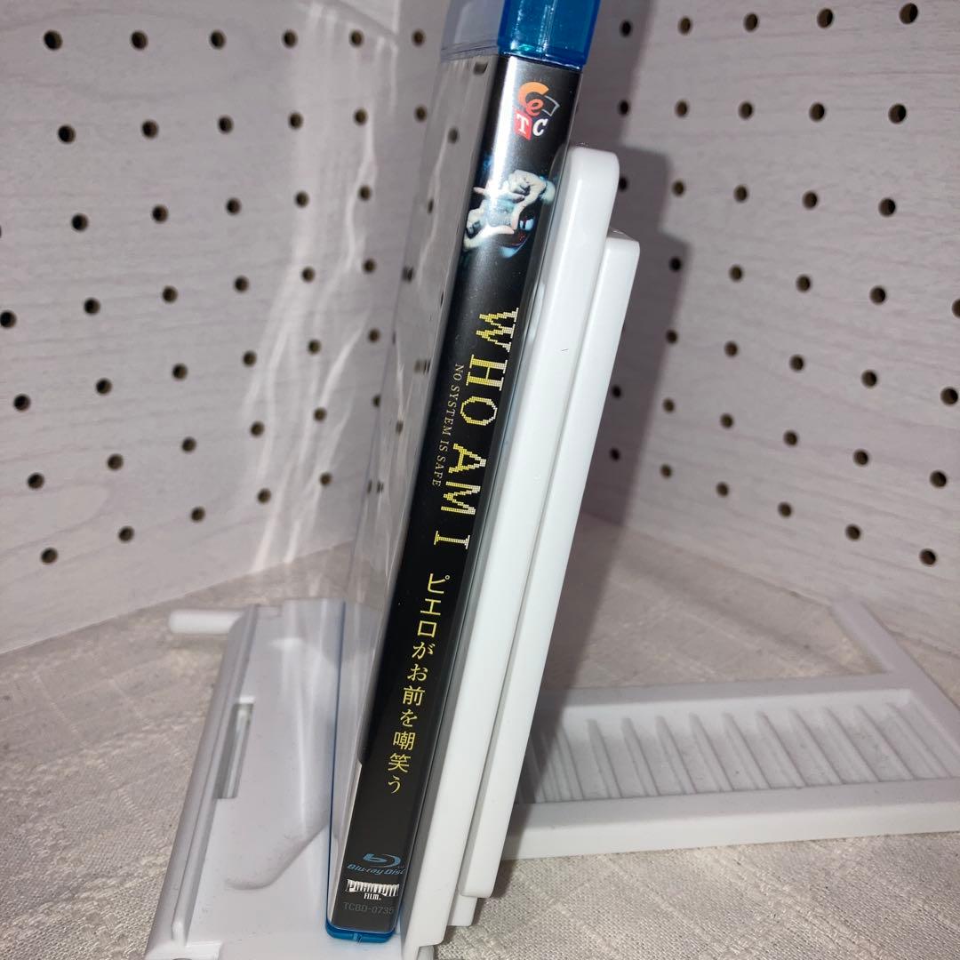 【中古】【廃盤】【国内盤】ピエロがお前を嘲笑う('14独)ブルーレイ