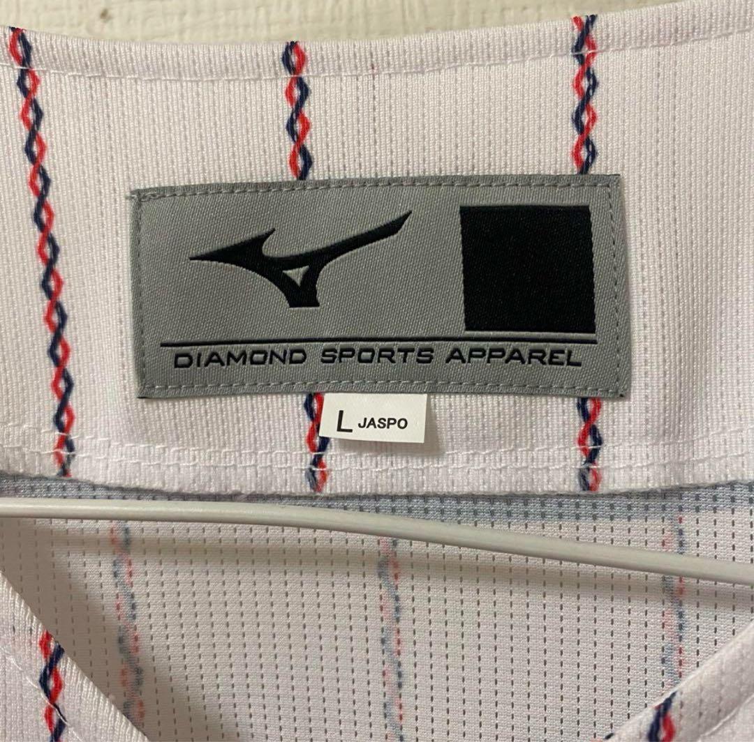 侍ジャパン　紅林弘太郎　ユニフォーム　Lサイズ