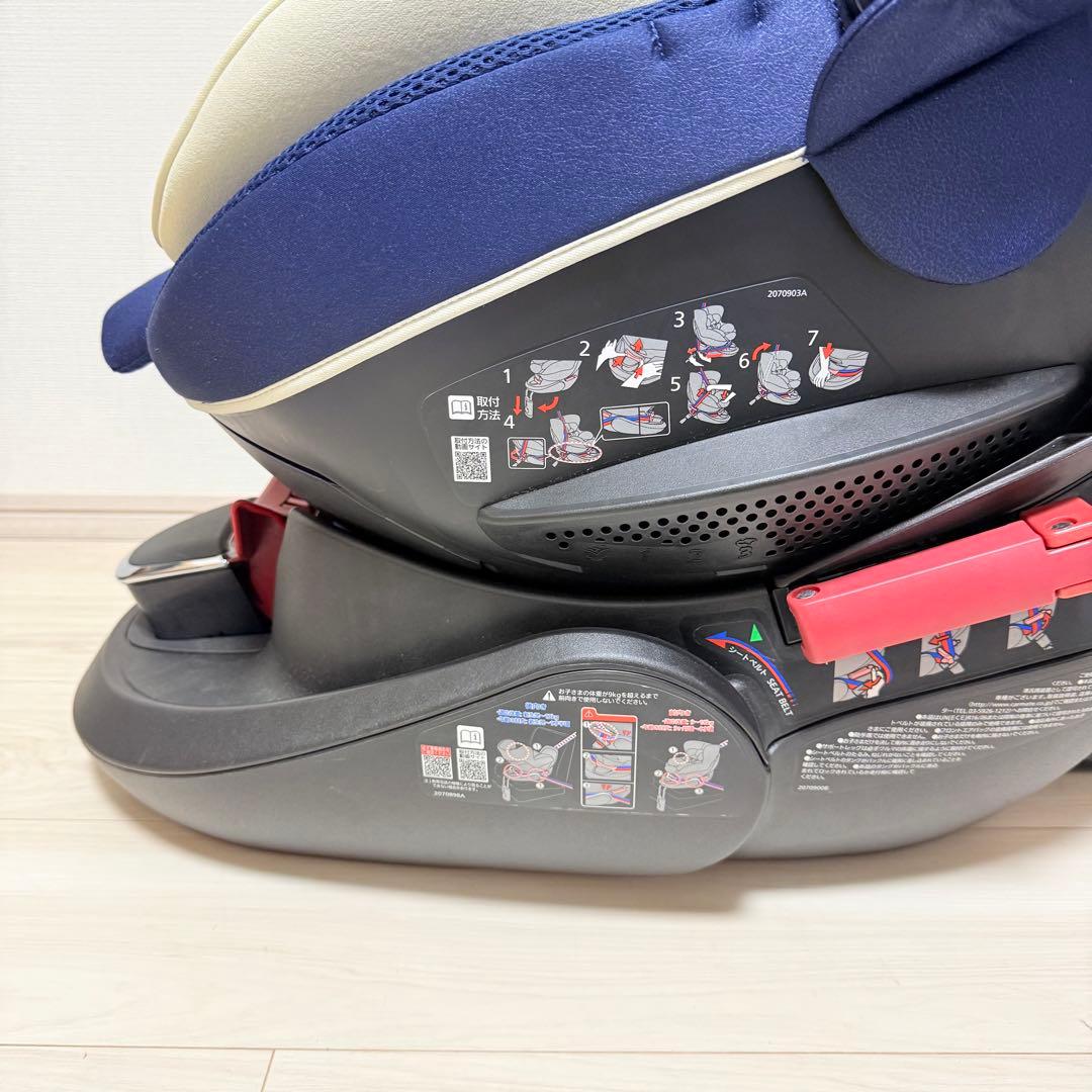 美品✨エールべべ クルット5s グランス 高級 上級モデル ネイビー 新生児対応