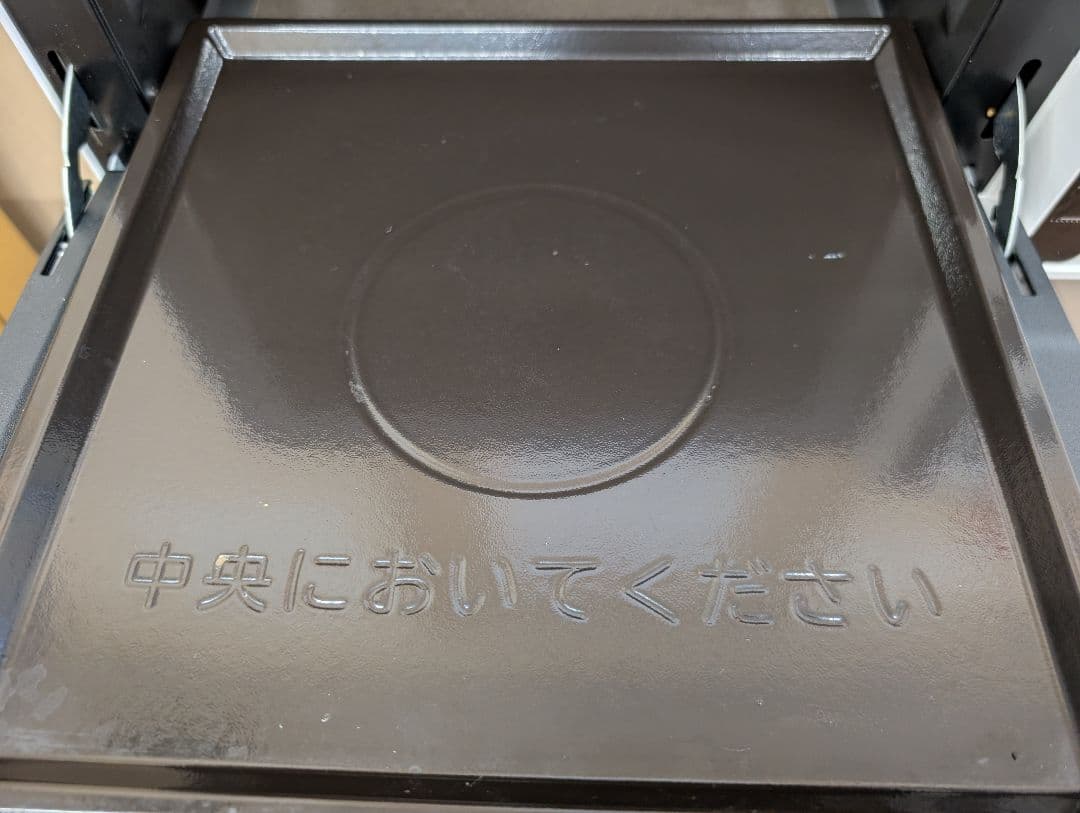 【期間限定価格】日立　オーブンレンジ　2022　MRO-F6A【1/25まで】