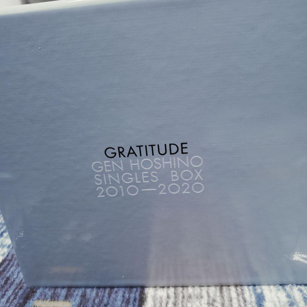 GRATITUDE GEN HOSHINO SINGLES BOX ポストカード