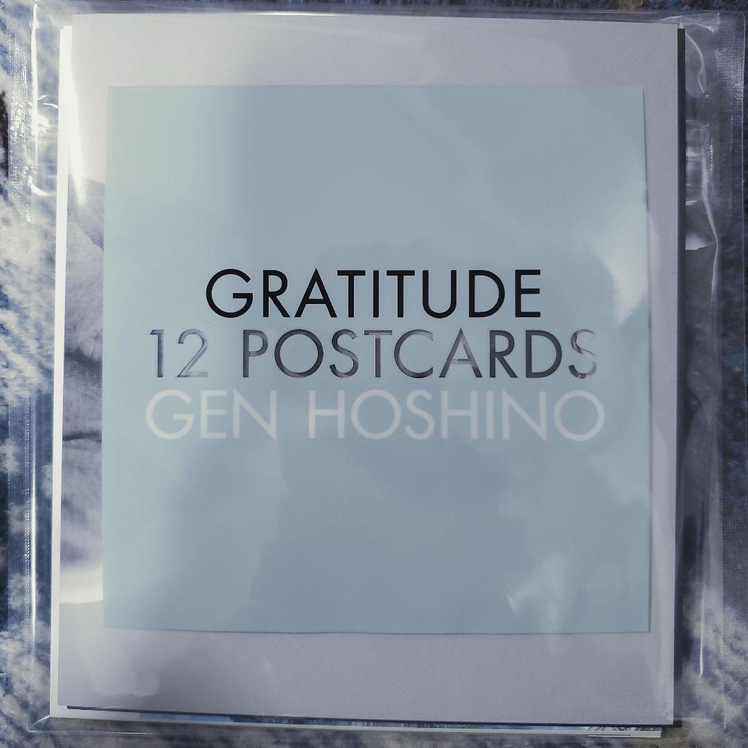 GRATITUDE GEN HOSHINO SINGLES BOX ポストカード