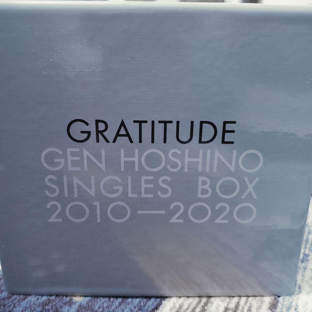 GRATITUDE GEN HOSHINO SINGLES BOX ポストカード