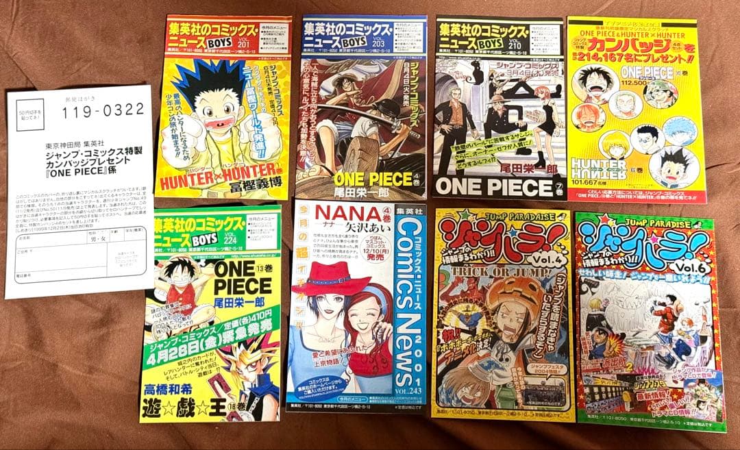 ワンピース1巻〜31巻(27&29無し)尾田栄一郎ウォンテッド30冊中28冊初版