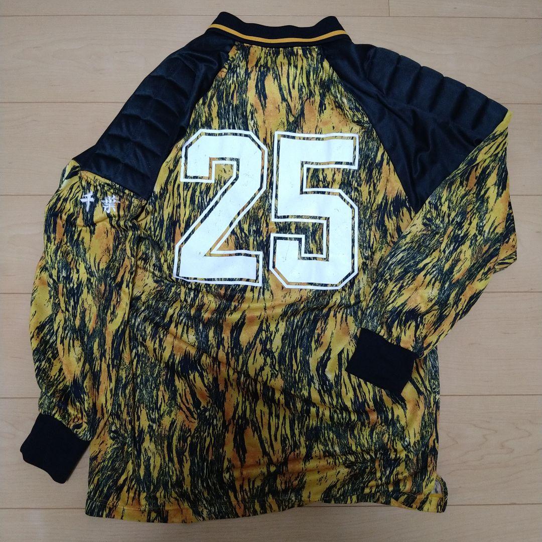 市立船橋高校　公式戦キーパーユニフォーム