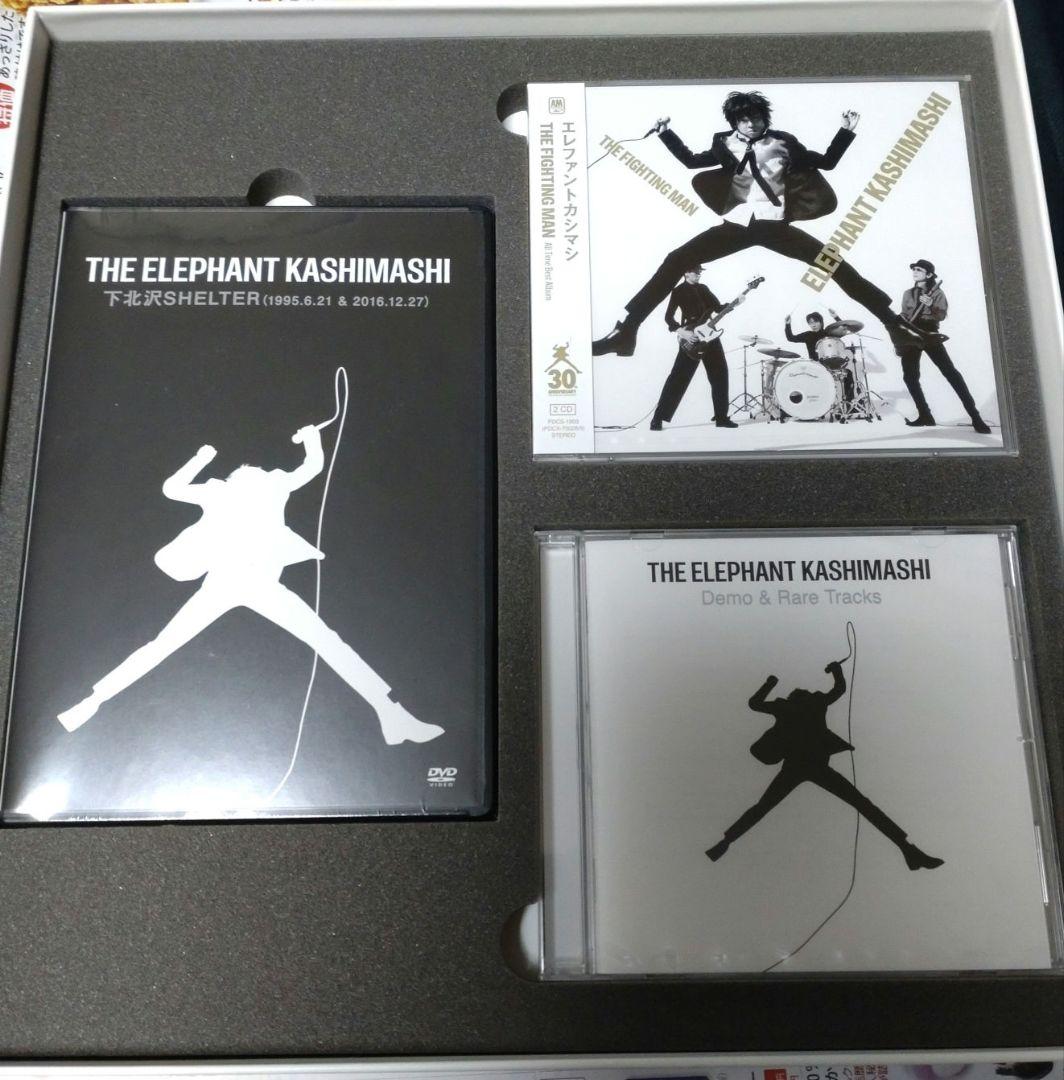 エレファントカシマシ　紅白歌合戦初出場記念　アンコールプレス　デラックス盤