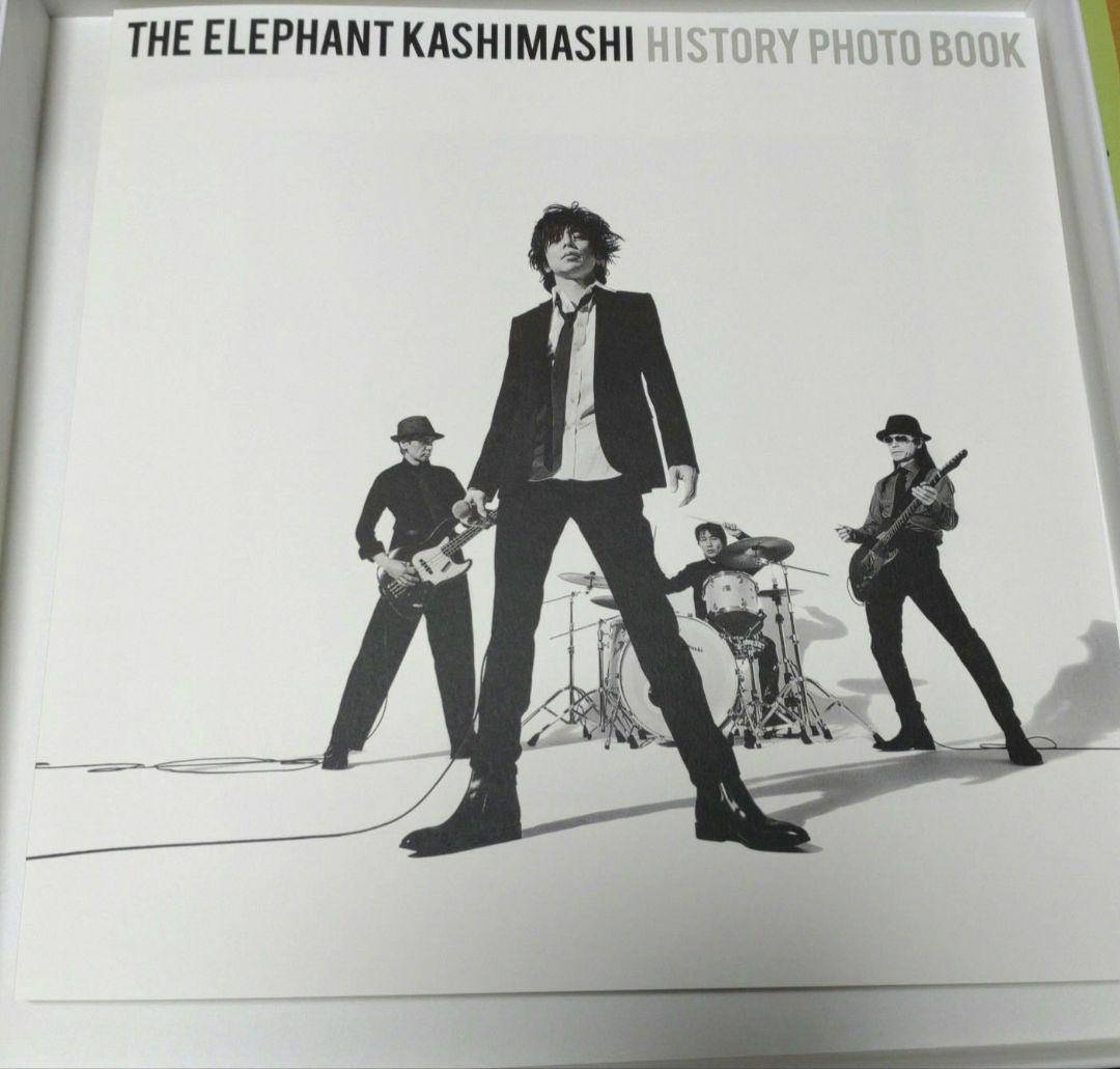 エレファントカシマシ　紅白歌合戦初出場記念　アンコールプレス　デラックス盤