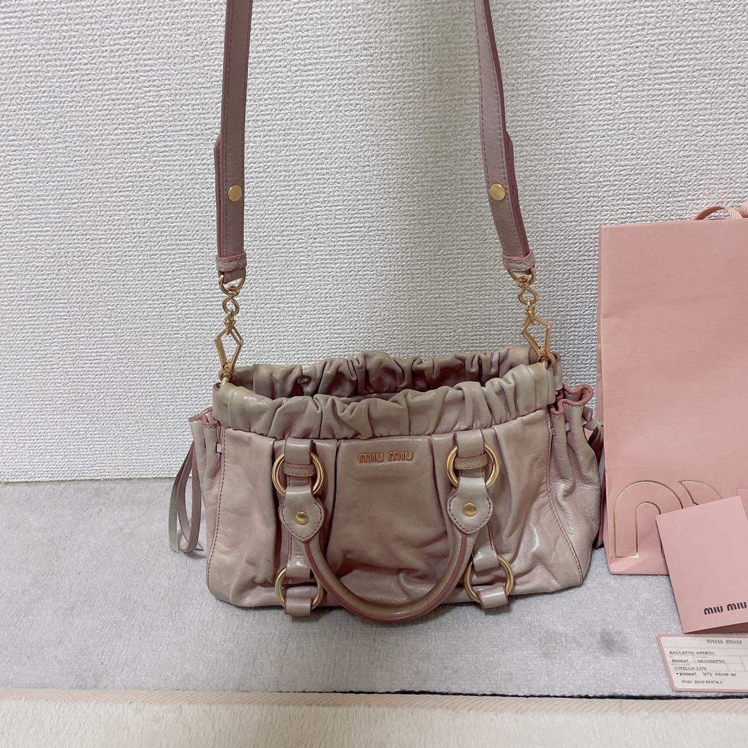 Miu Miu ショルダーバッグ ピンク