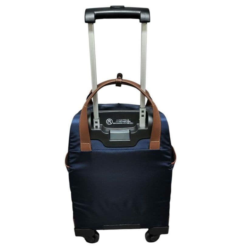 ★極美品★ PROTECA プロテカ キャリーバッグ ソリエ3　ネイビー 18L