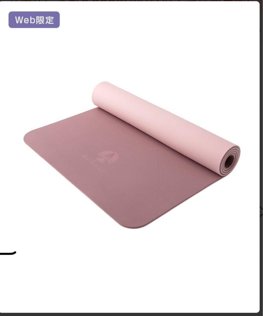 【SUKALA】 リバーシブルヨガマット6mm ローズ　⭐︎バッグ付き