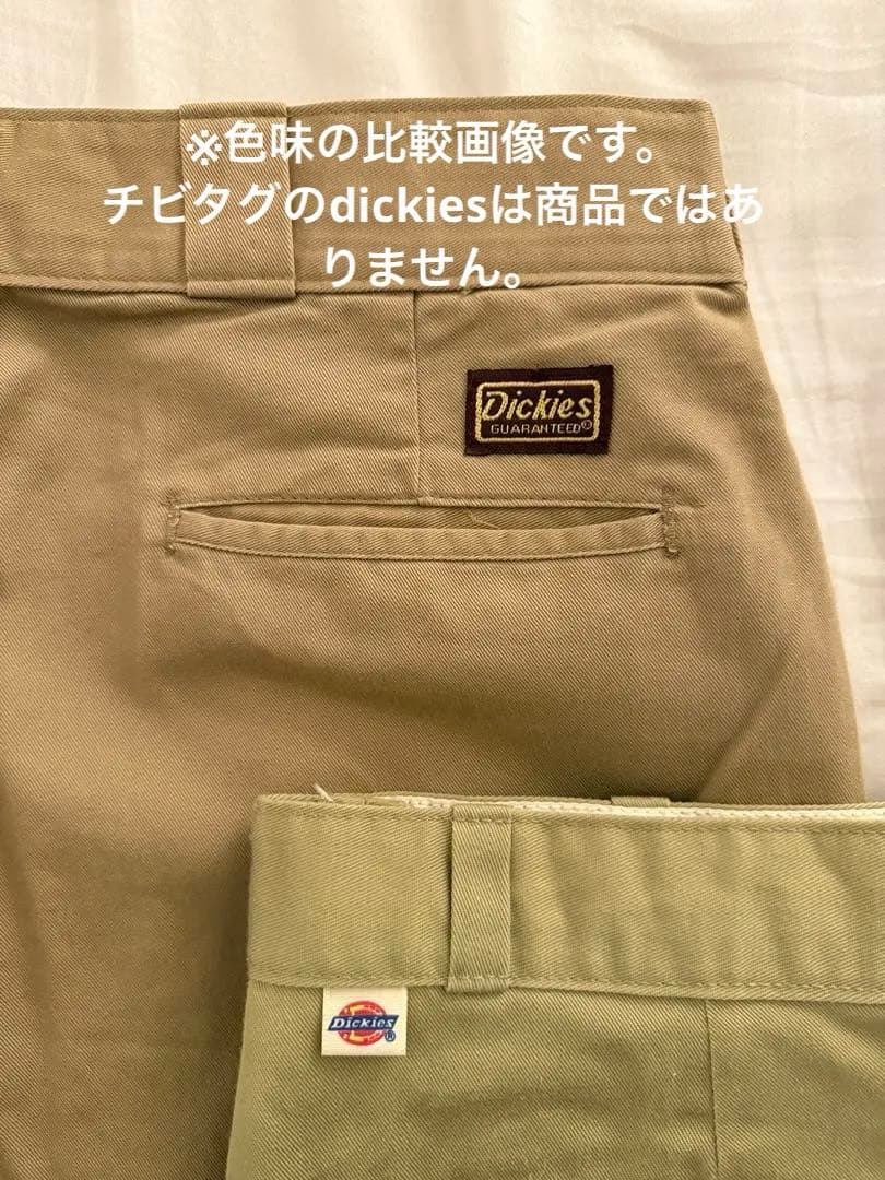 Dickies 刺繍タグ 茶タグ 復刻 ワークパンツ USA製 カーキ 50s