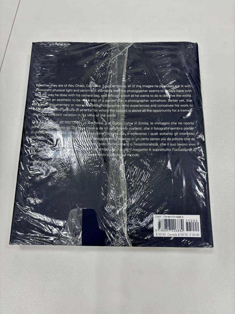 【新品】マイケル・ケンナ Images of the Seventh Day