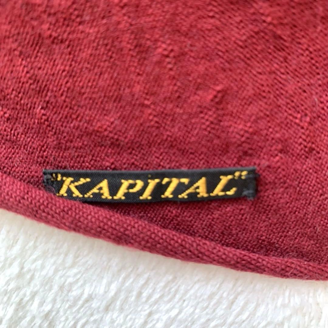 KAPITAL キャピタル　縮絨ウールストール　大判　マフラー　ワインレッド