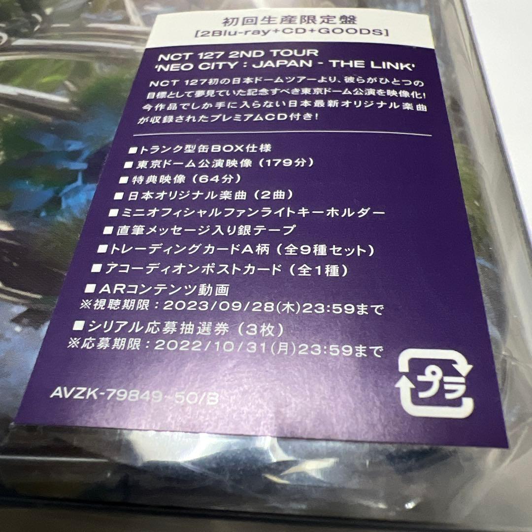 NCT 127/2nd Tour'NEO CITY:JAPAN-THE LIN…