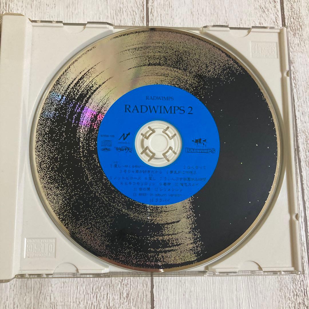 RADWIMPS2 サイン入りCD ラッドウィンプス