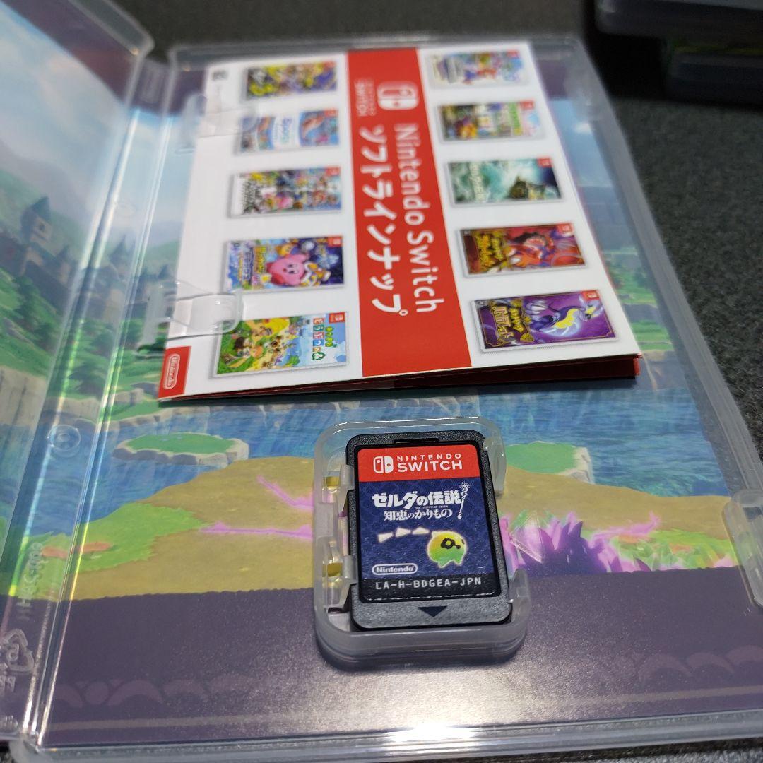 ゼルダの伝説　Switch ４本セット