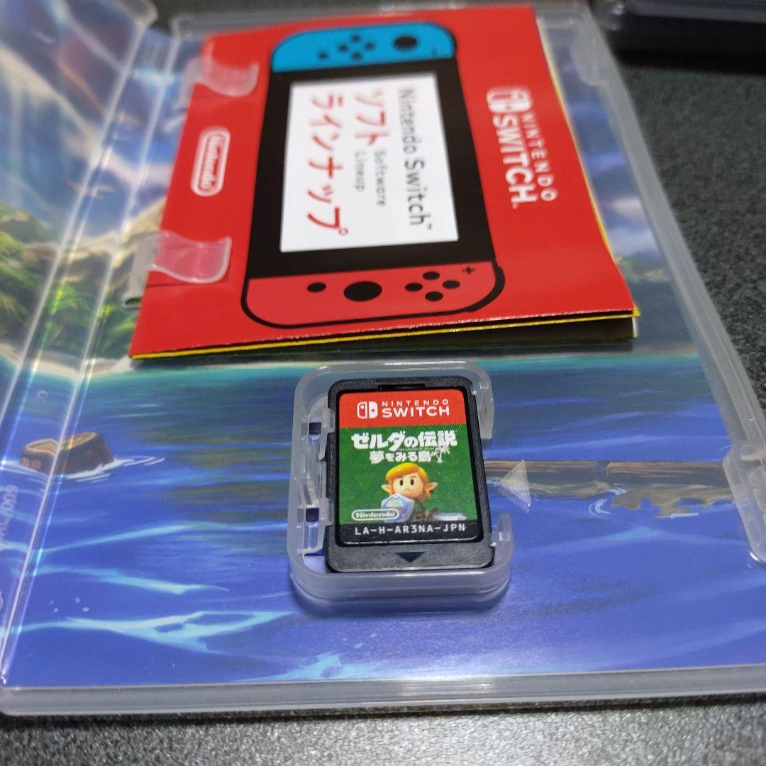 ゼルダの伝説　Switch ４本セット