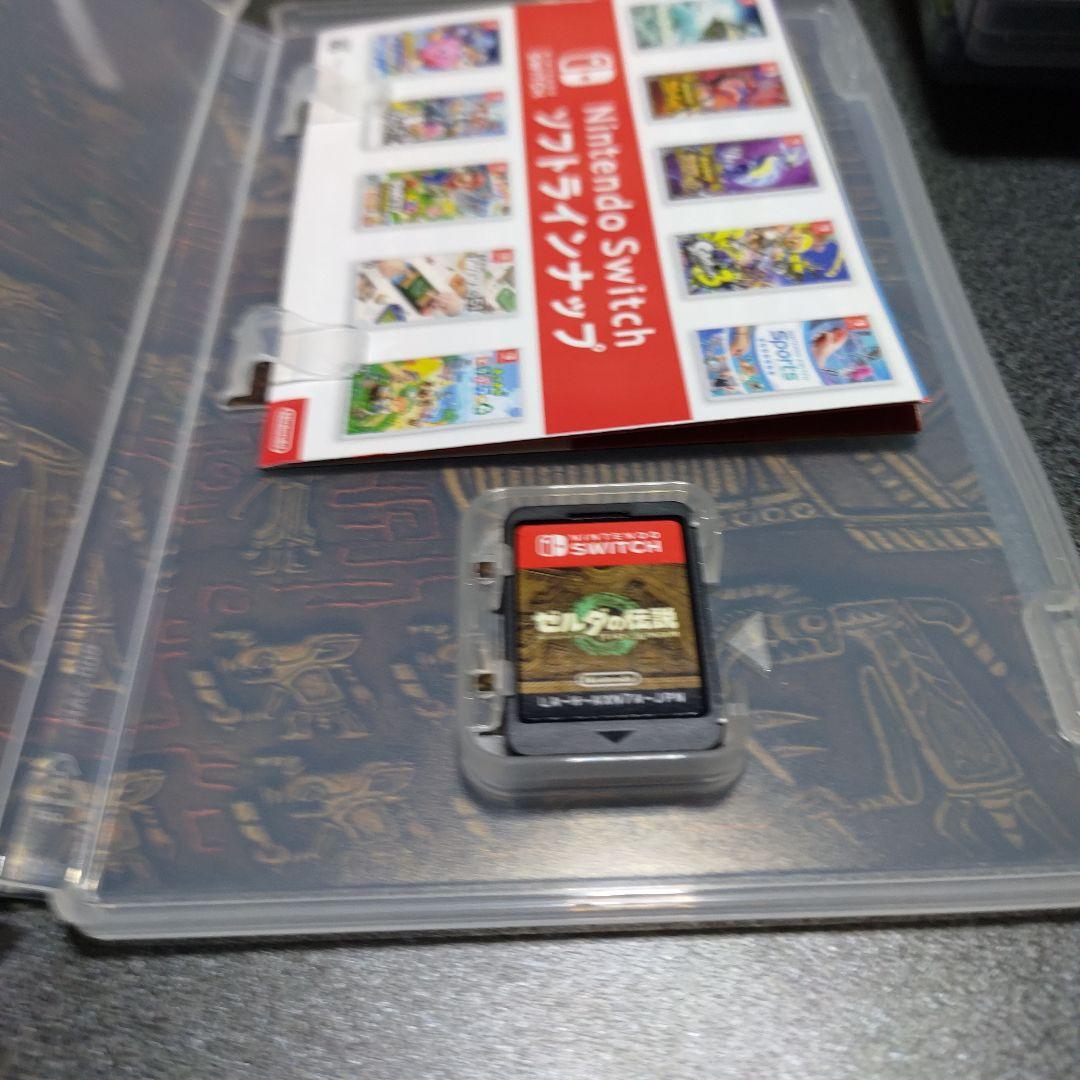 ゼルダの伝説　Switch ４本セット