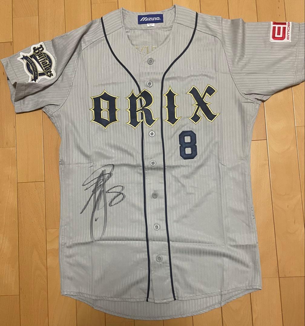 オリックス・バファローズ 駿太 サイン ユニフォーム