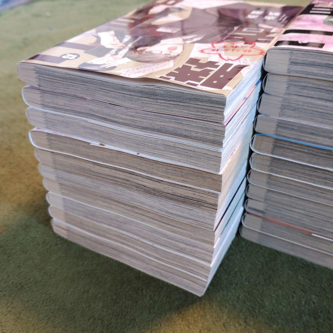 二月の勝者 -絶対合格の教室- 1〜21 全巻セット