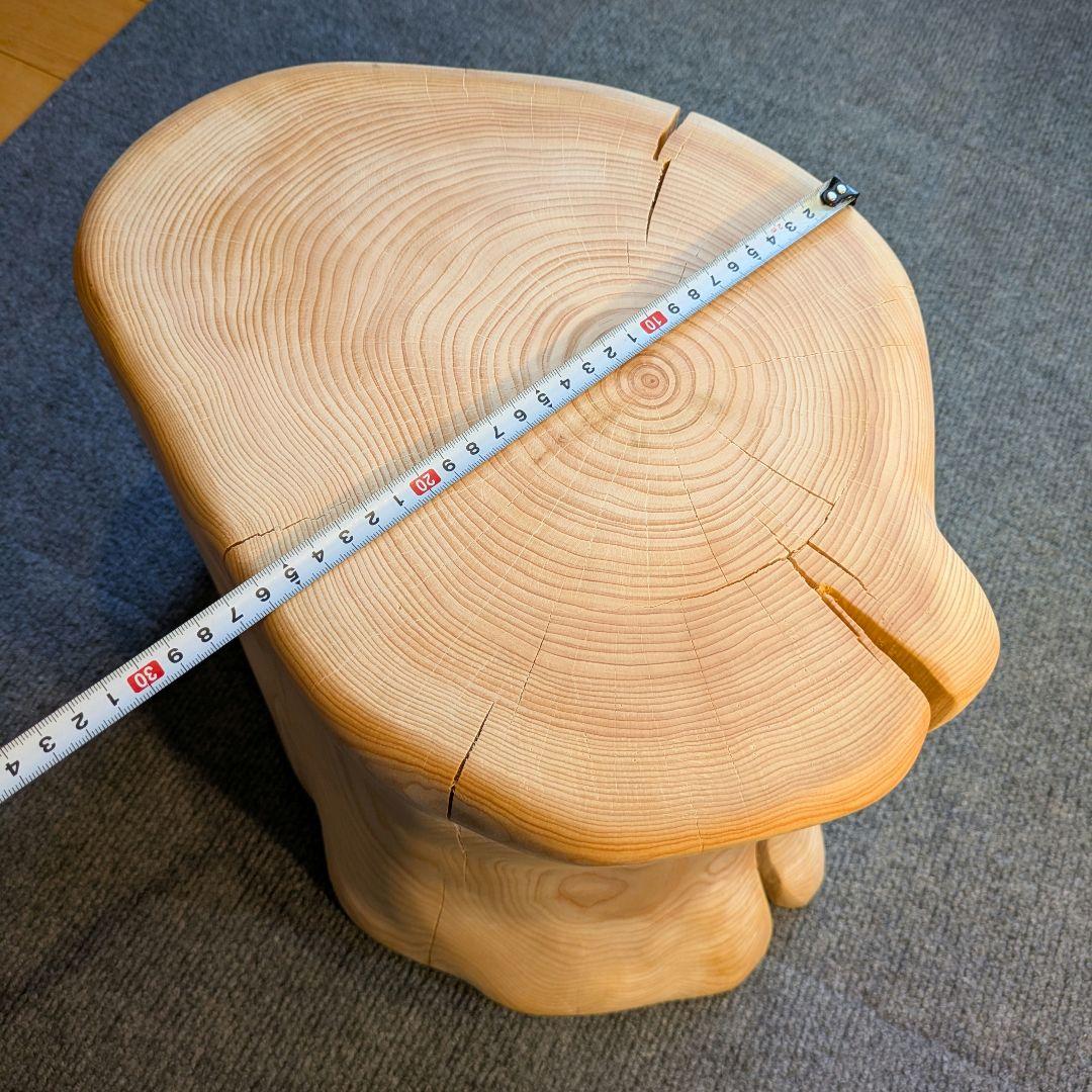 檜　切り株　丸太　椅子　スツール　 高さ約29㎝