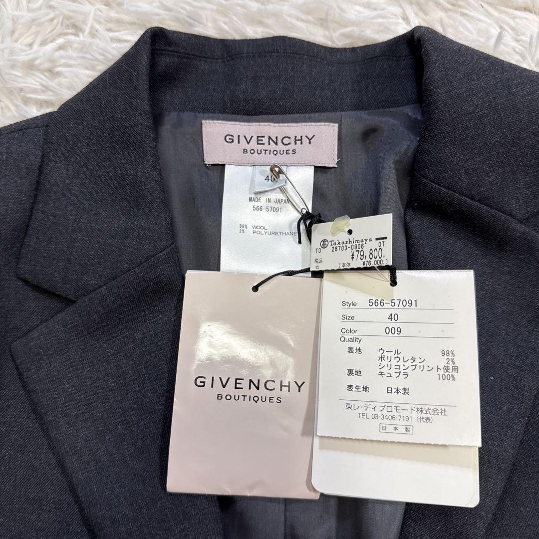 【未使用】 GIVENCHY ジバンシー セットアップスーツ ダークグレー 40
