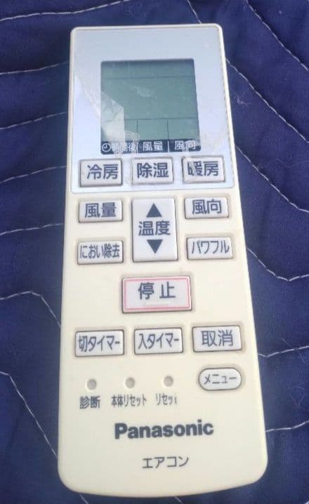 Panasonic ルームエアコン CS-222CFR <USED>