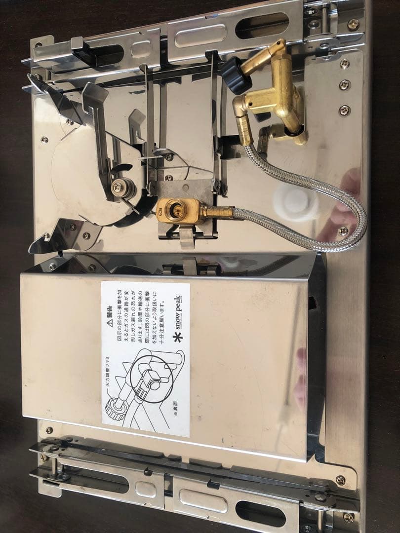 希少　 peak ギガパワープレートLI 廃盤商品