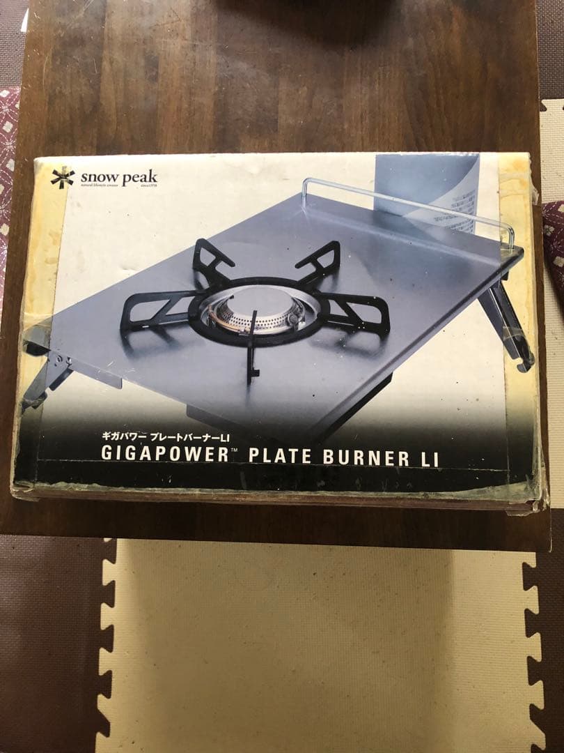 希少　 peak ギガパワープレートLI 廃盤商品
