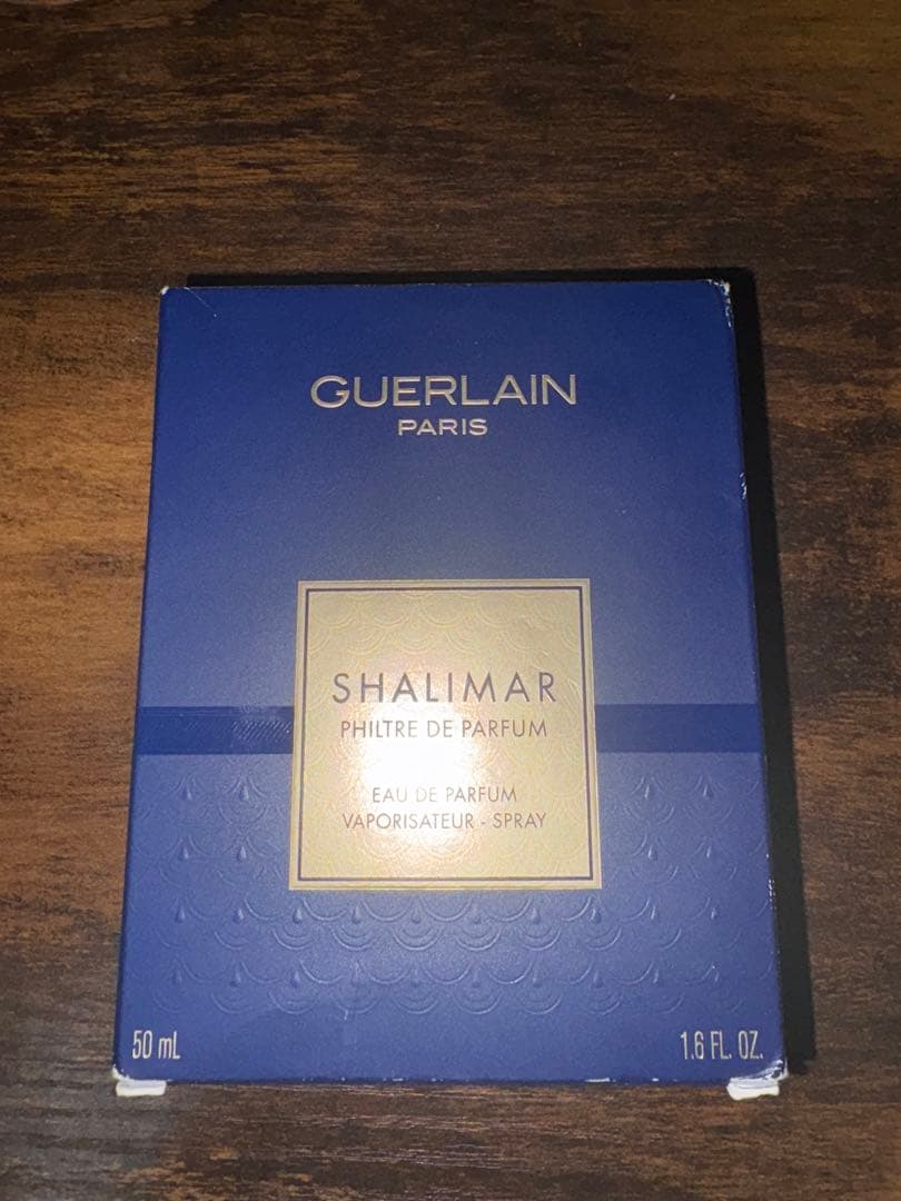 Guerlain Shalimar シャリマー　オーデパルファム　50ml