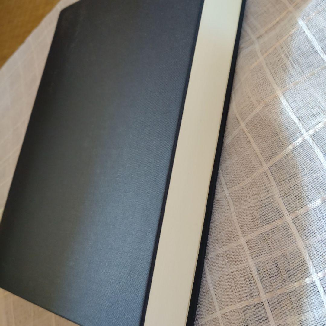 神宮祭祀の研究 中西正幸著　国書刊行会平成19年　定価12000円＋税　名著