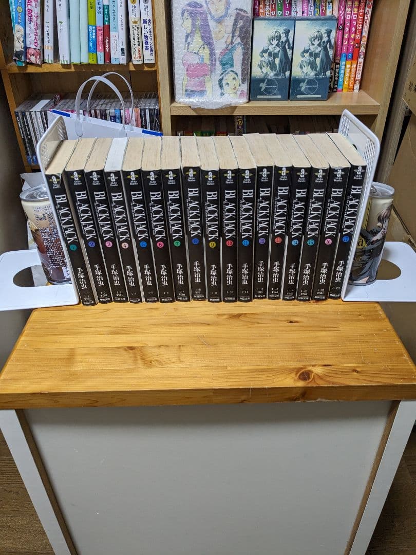 ブラック・ジャック＋火の鳥＋ミッドナイト＋どろろ＋その他　全巻セット