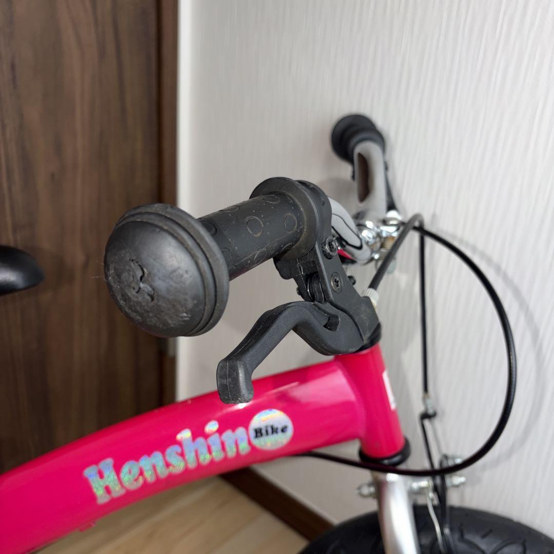 Henshin Bike へんしんバイク　キッズバイク ピンク