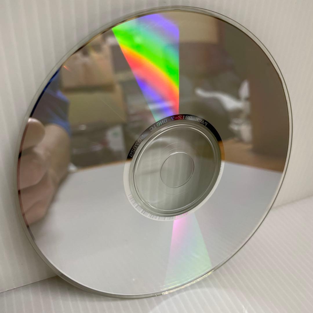 フリーソフト PACK for WIN GOLD 1999年前期版 CD-ROM