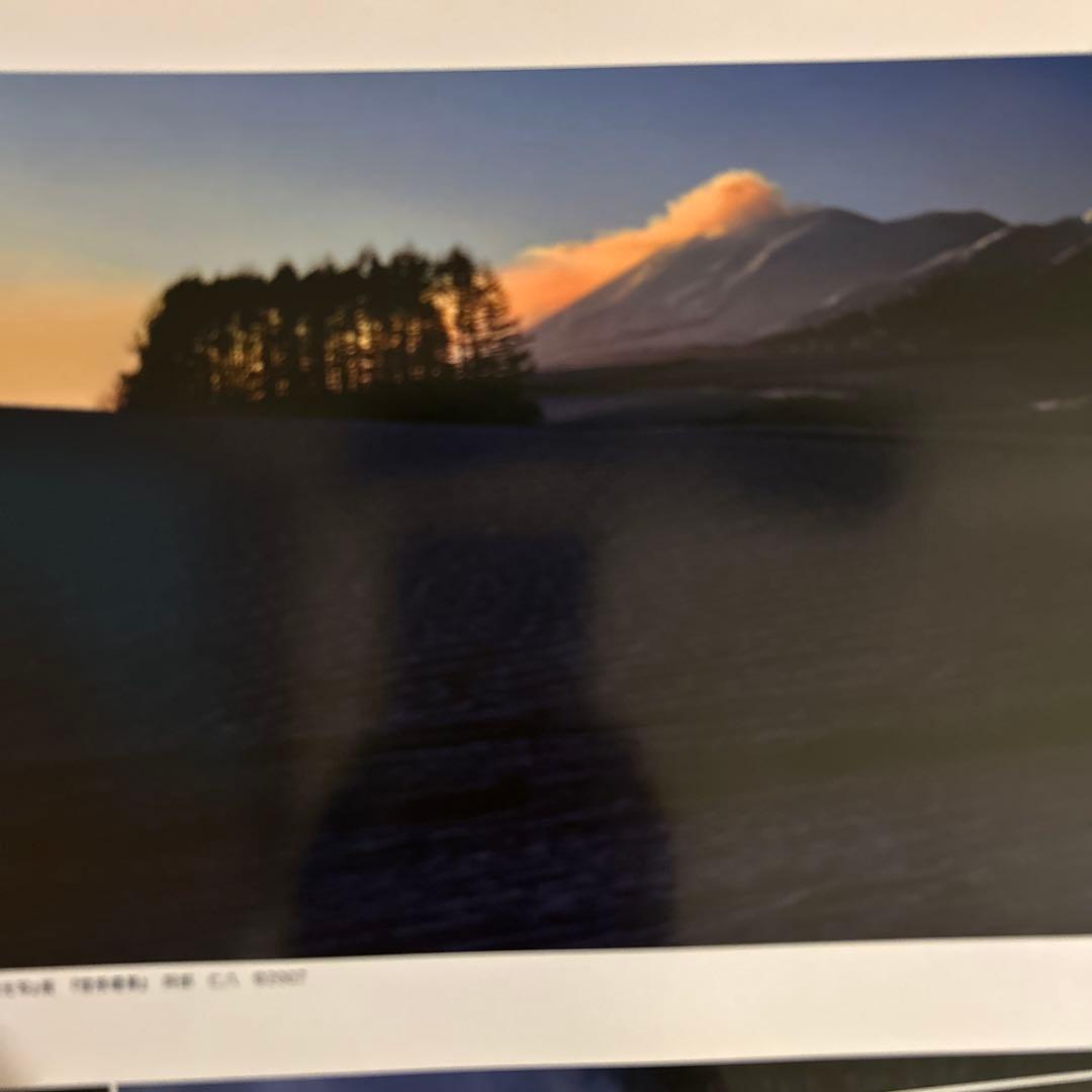 美山彩額 日本大判写真展 2007