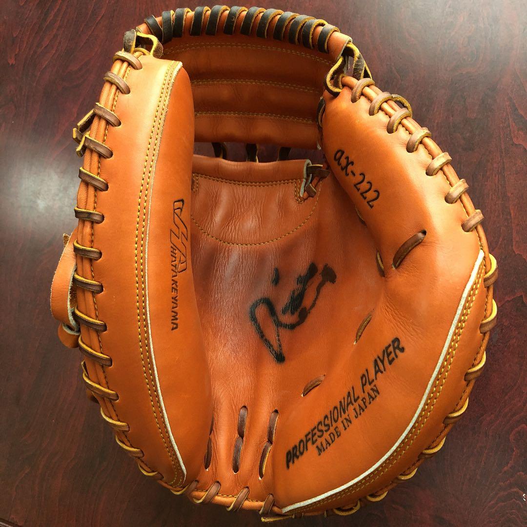 【ほぼ未使用】ハタケヤマ　硬式 キャッチャーミットax-222