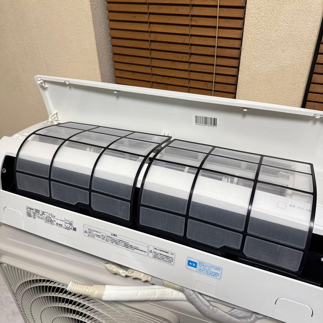 IRIS OHYAMA エアコン airwill Rシリーズ おもに14畳用