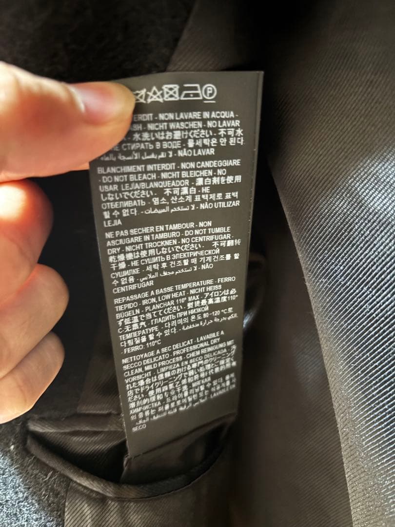 サンローラン 22AW ロングコート 50 美品