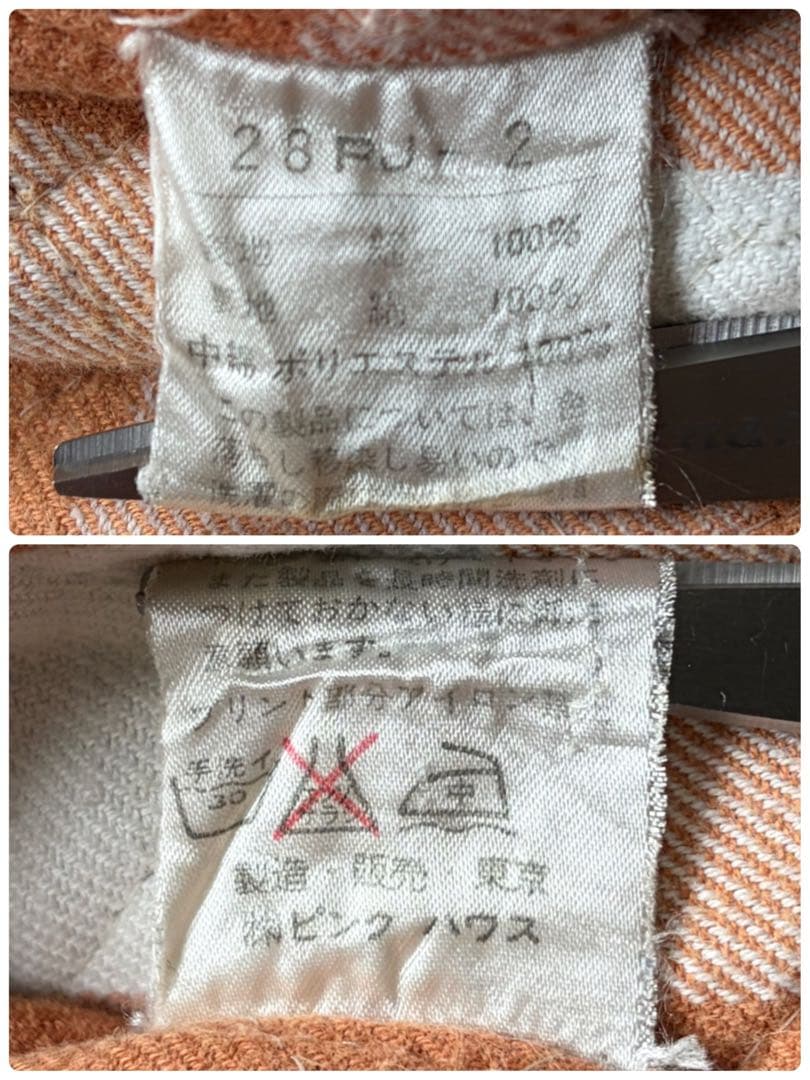 【美品】ピンクハウス デニムフライトジャケット デカロゴ フリル