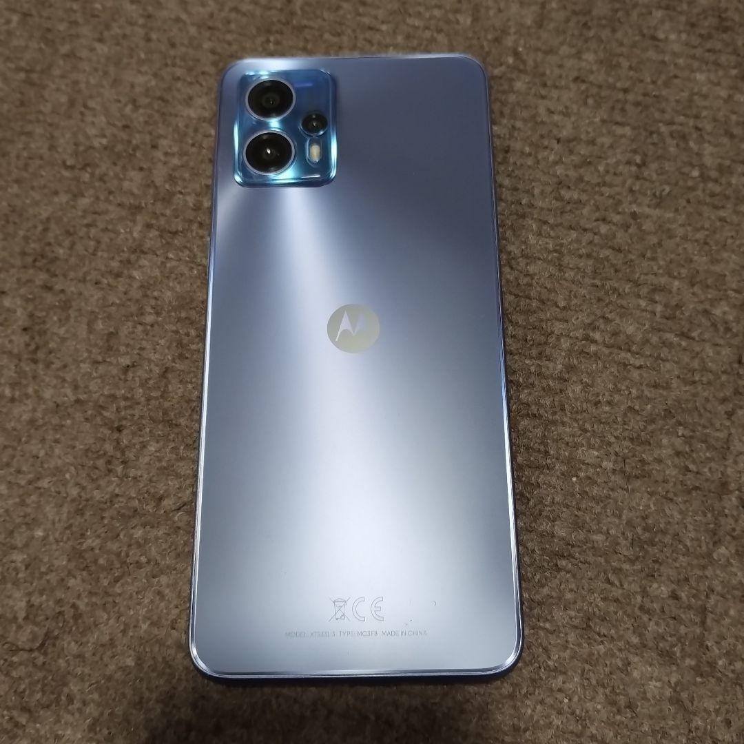 motorola moto g13 (ラベンダー/128GB)