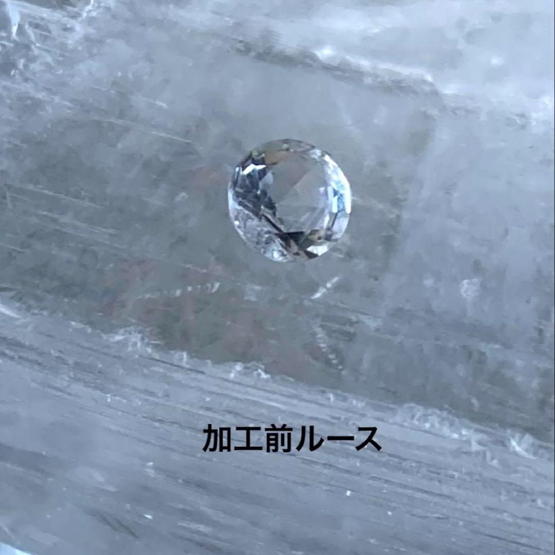 ポルサイト（ポルーサイト・ポルックス石）10金ペンダントトップ